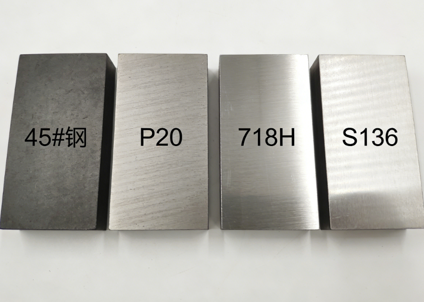 injection mould