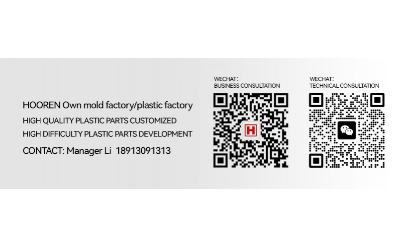 Cooling System Design of Injection Mold for Thickened Plastic Stool