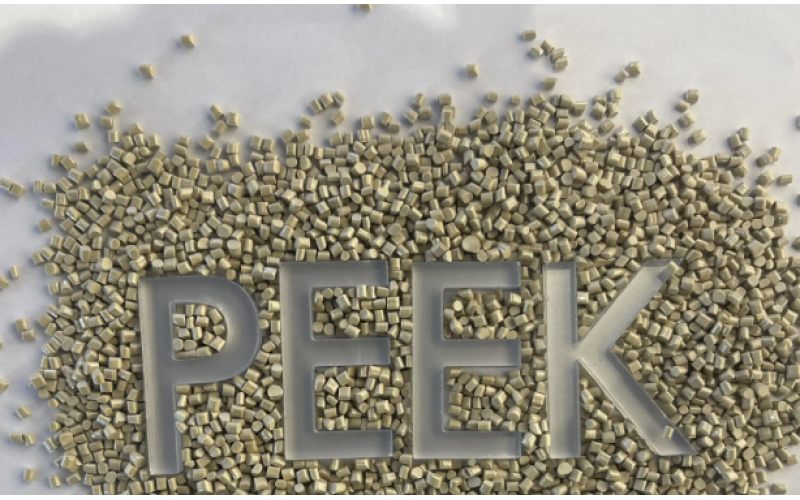 什么是PEEK 材料